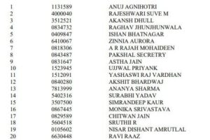 Photo 2026 03 08 04 13